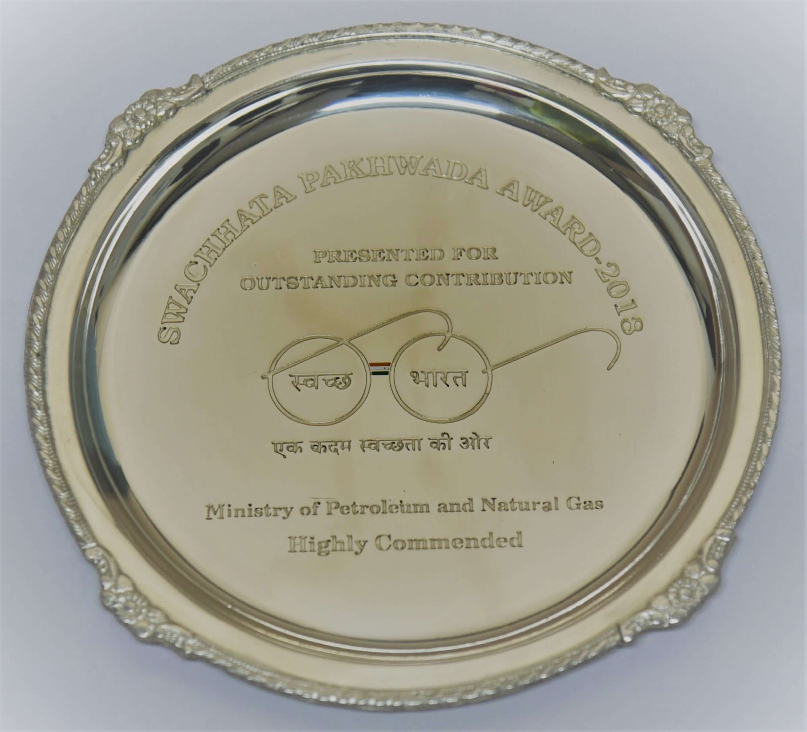 Swachhta Pakhwara 2018 Awards