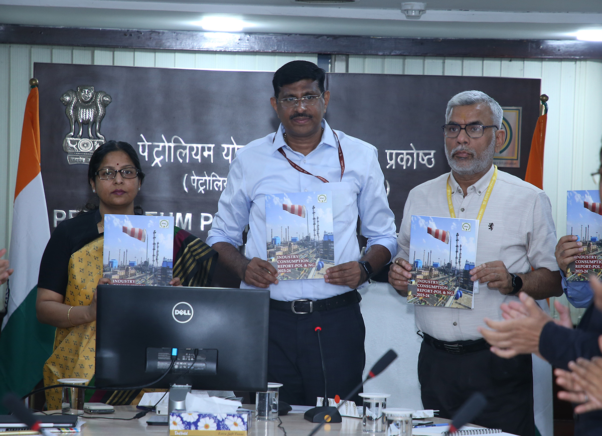 Industry Performance Review Meet 2023-24